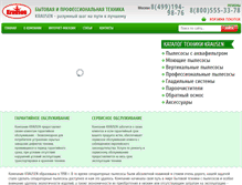 Tablet Screenshot of krausen.su